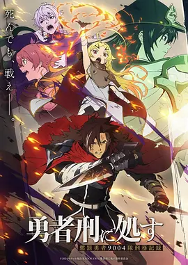 海贼王 未来岛篇