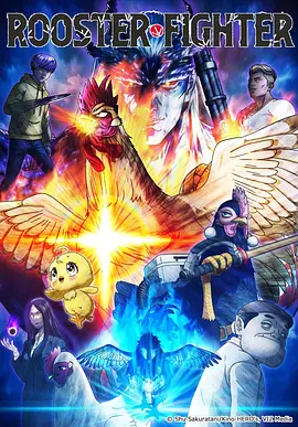 天空之城